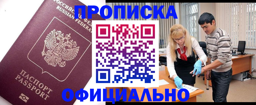 форма 3 в Кусе